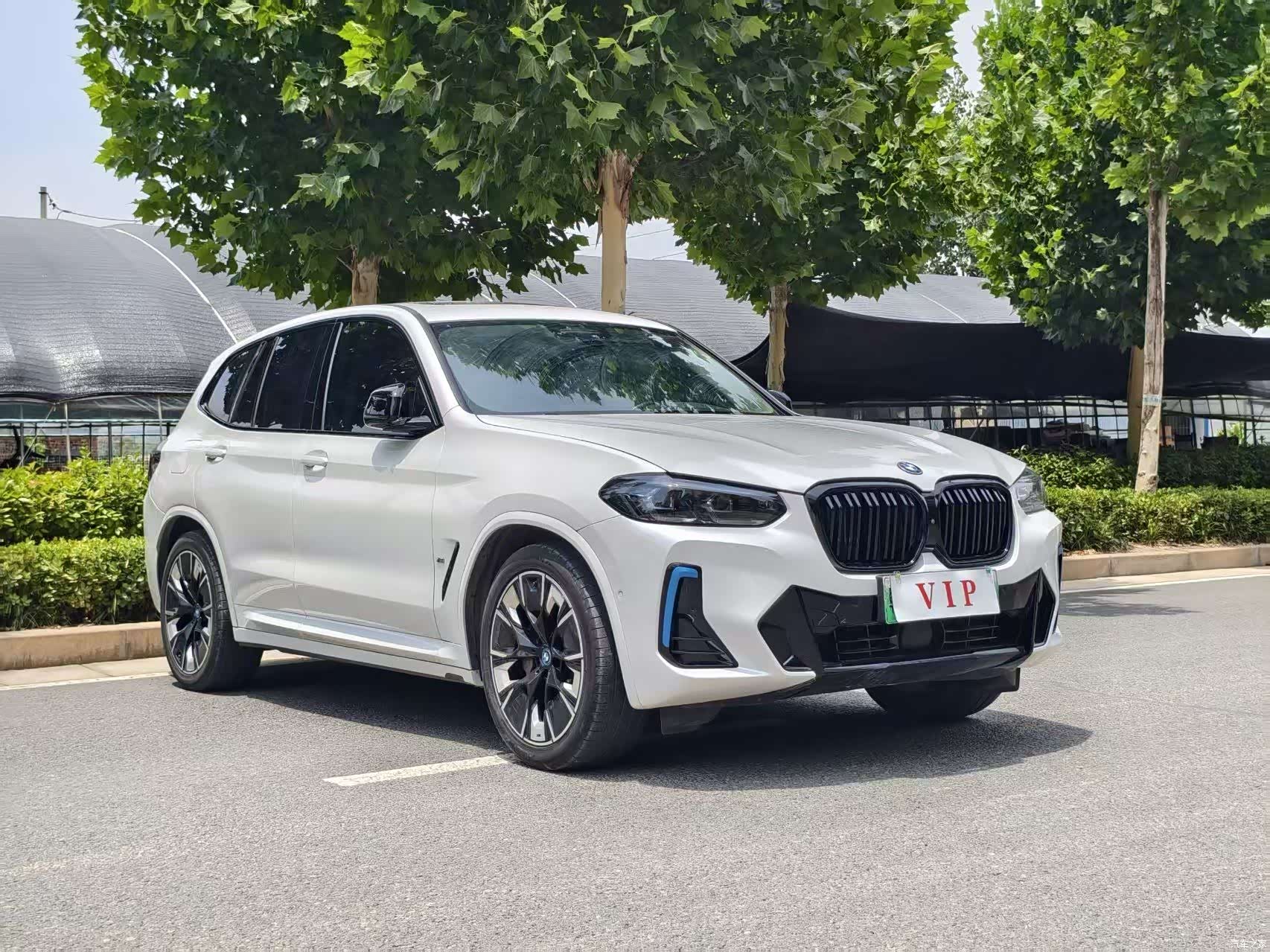 BMW iX3, 2022 3