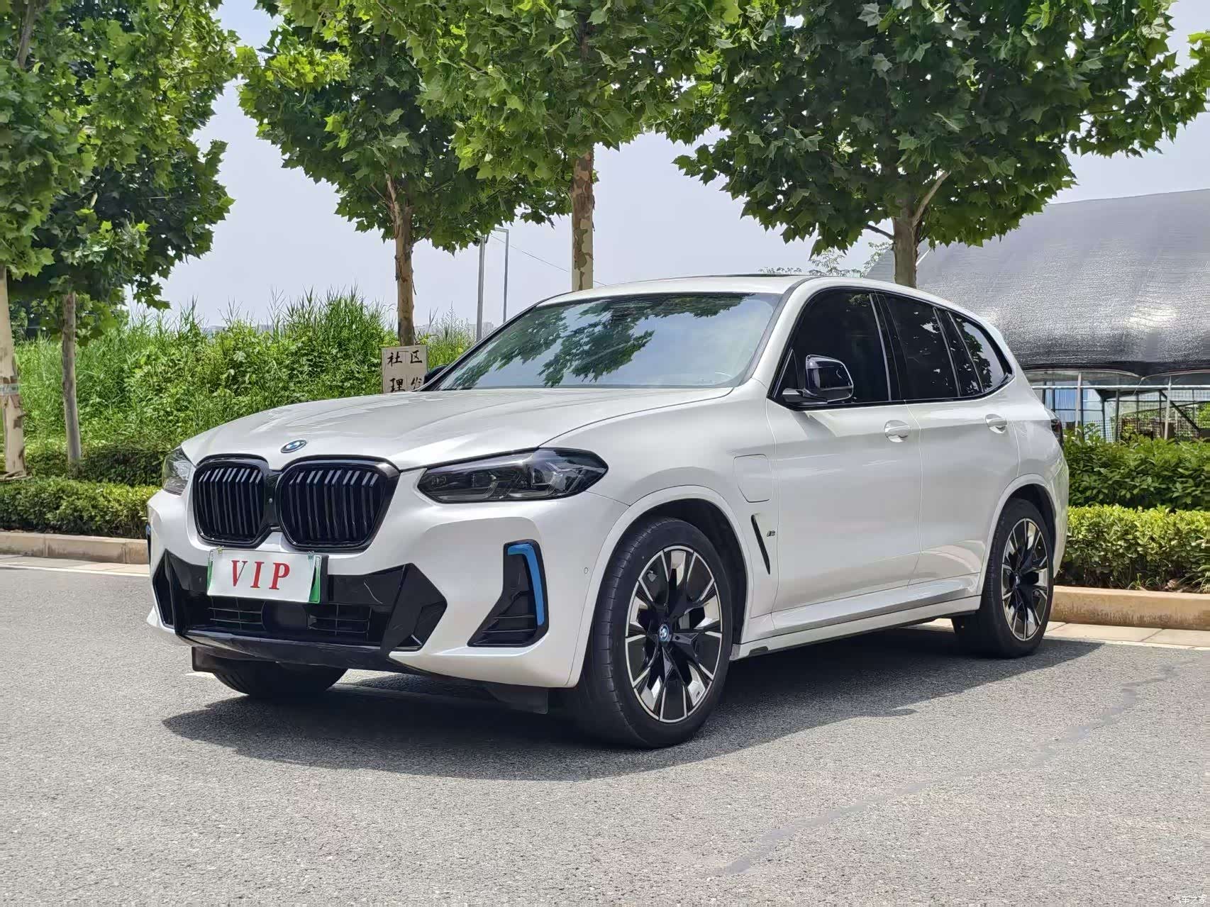 BMW iX3, 2022 1
