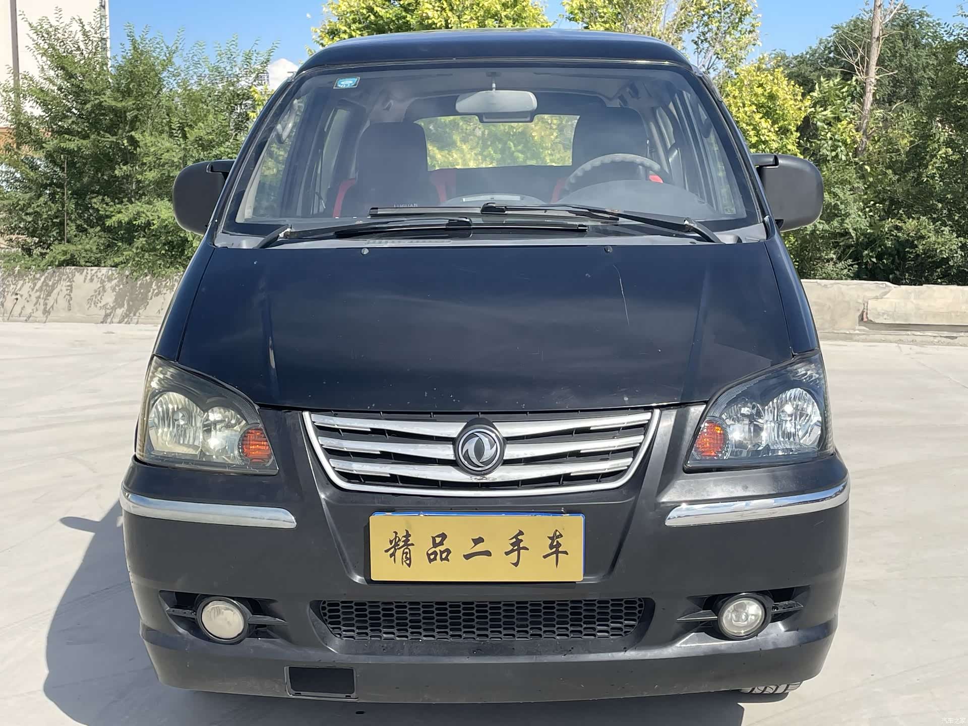 DongFeng M3, 2014 2