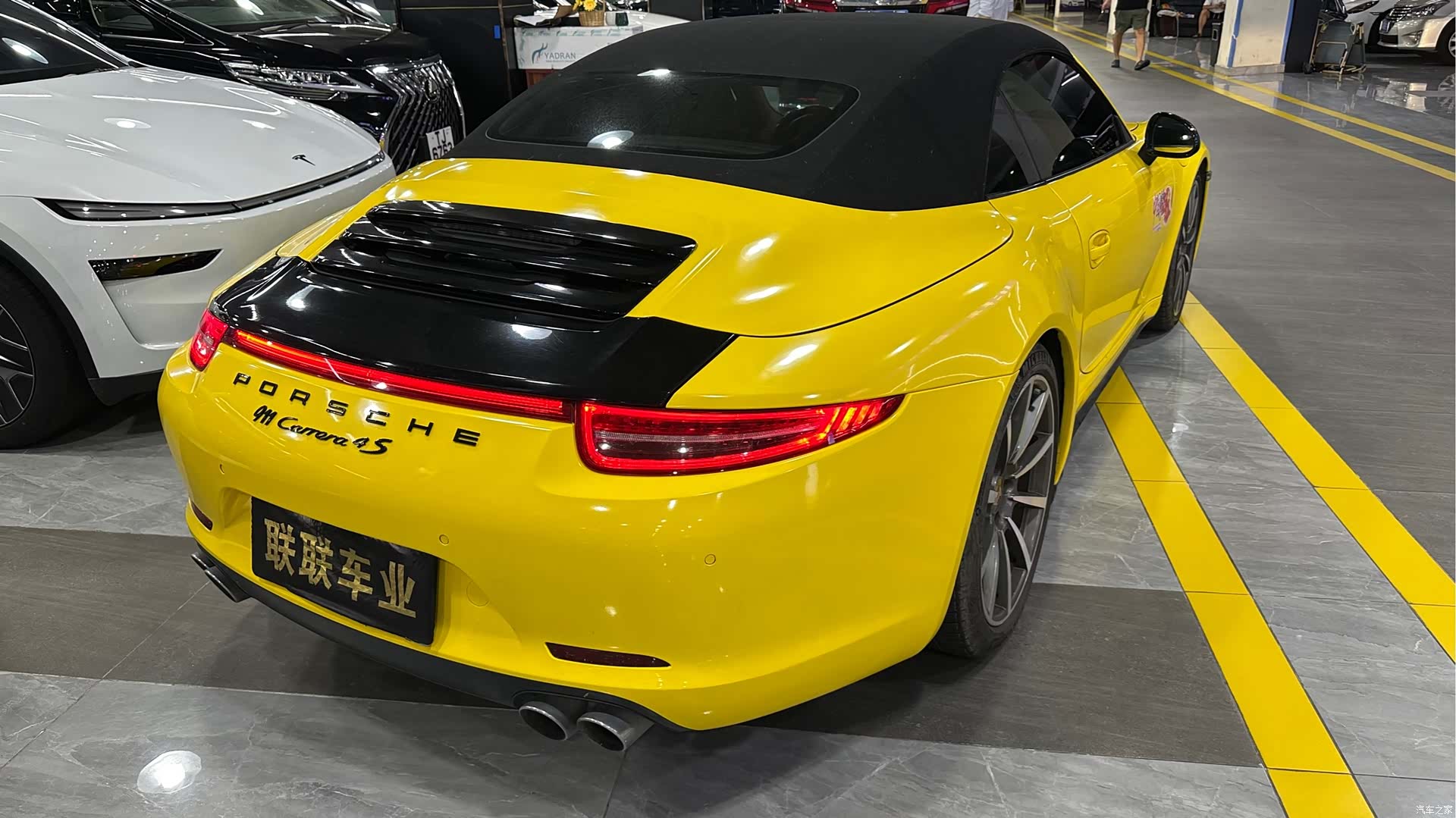 Porsche 911, 2014 15