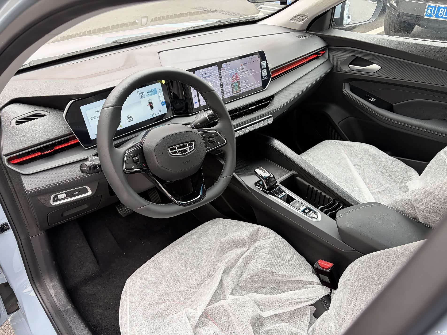 Geely Binray, 2026 3