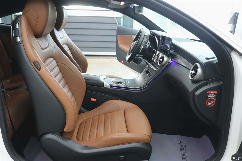 Mercedes-Benz C-Class, 2019 22