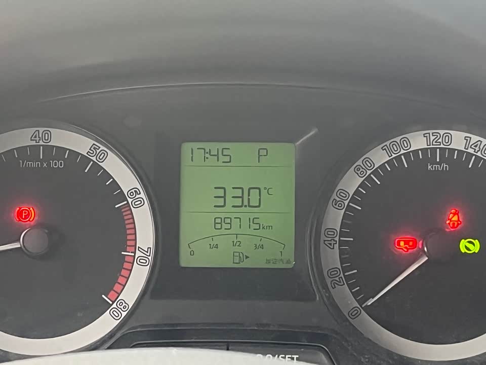 Skoda Jingrui Skoda Jingrui