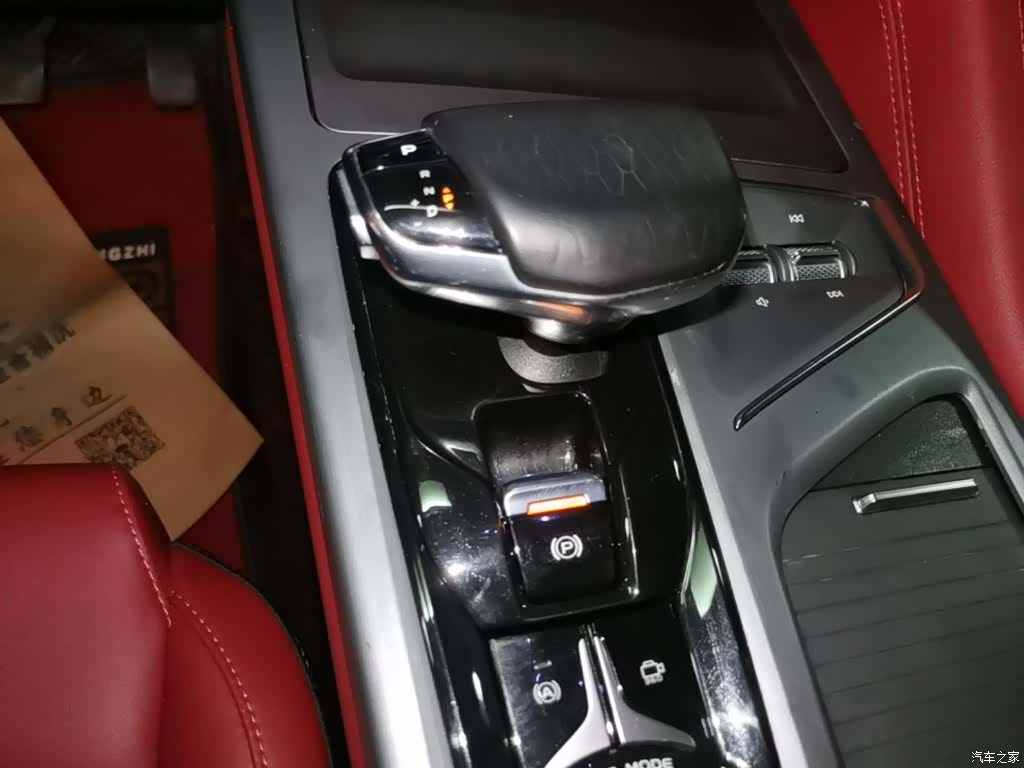Changan CS75, 2022 14
