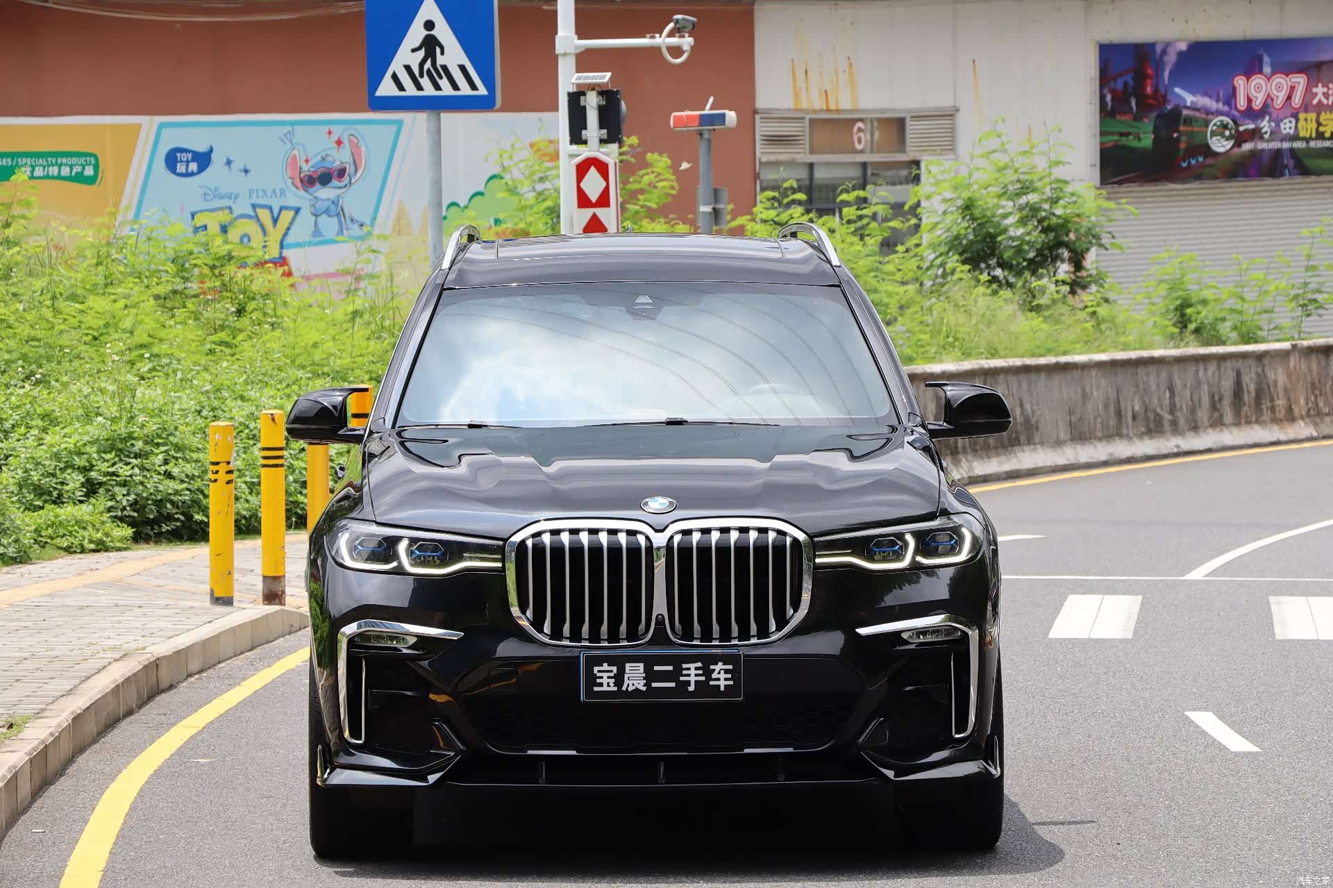 BMW X7, 2020 2