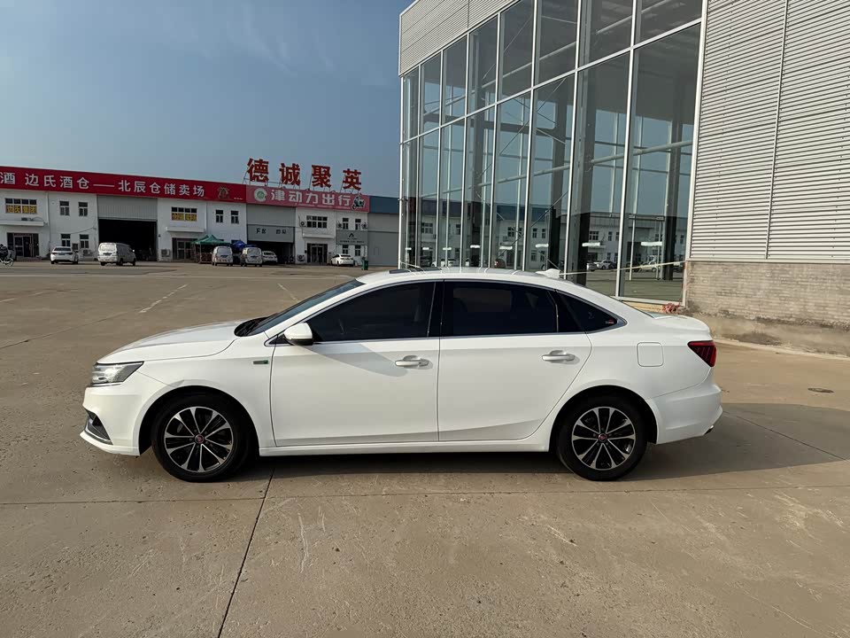 Roewe i6 Roewe i6