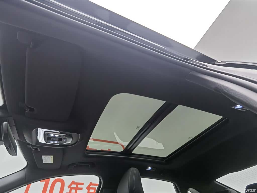 Geely Preface, 2025 14