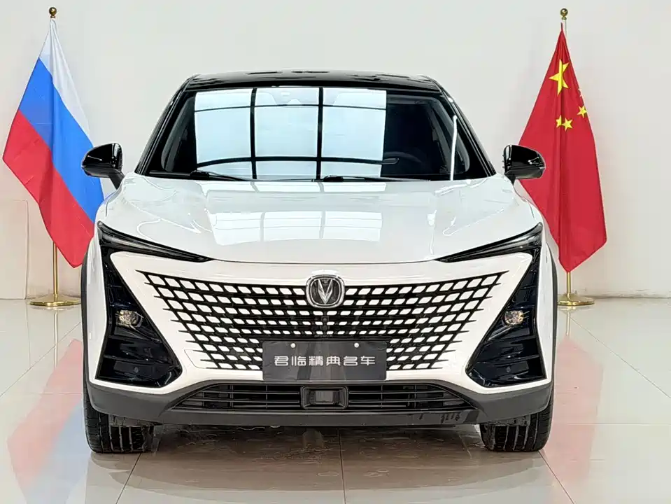 Changan UNI-T