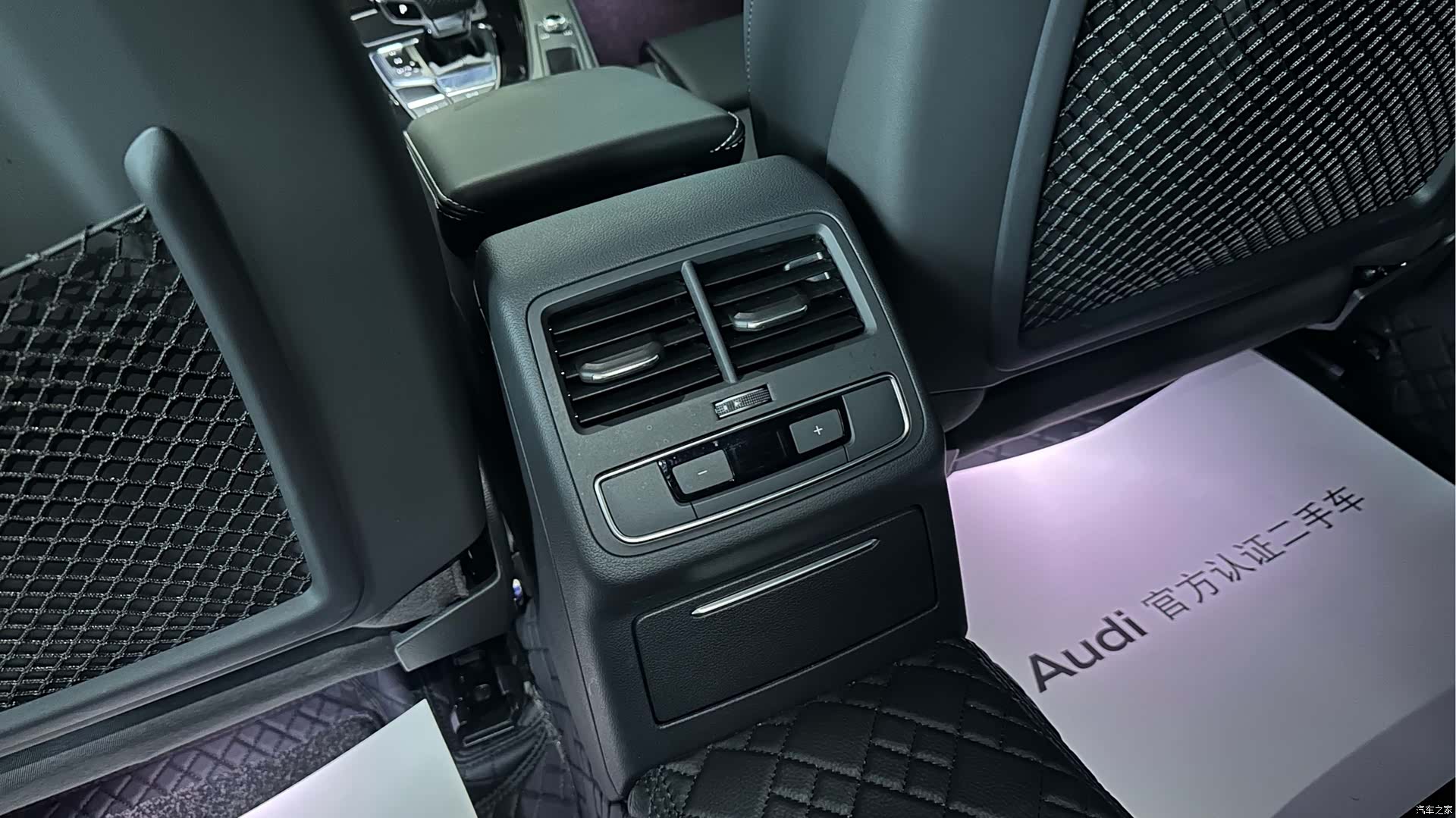 Audi A4L, 2025 10