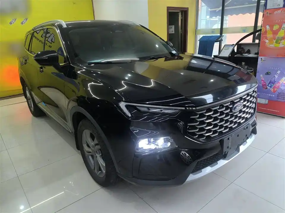 Ford Ling Rui Ford Ling Rui