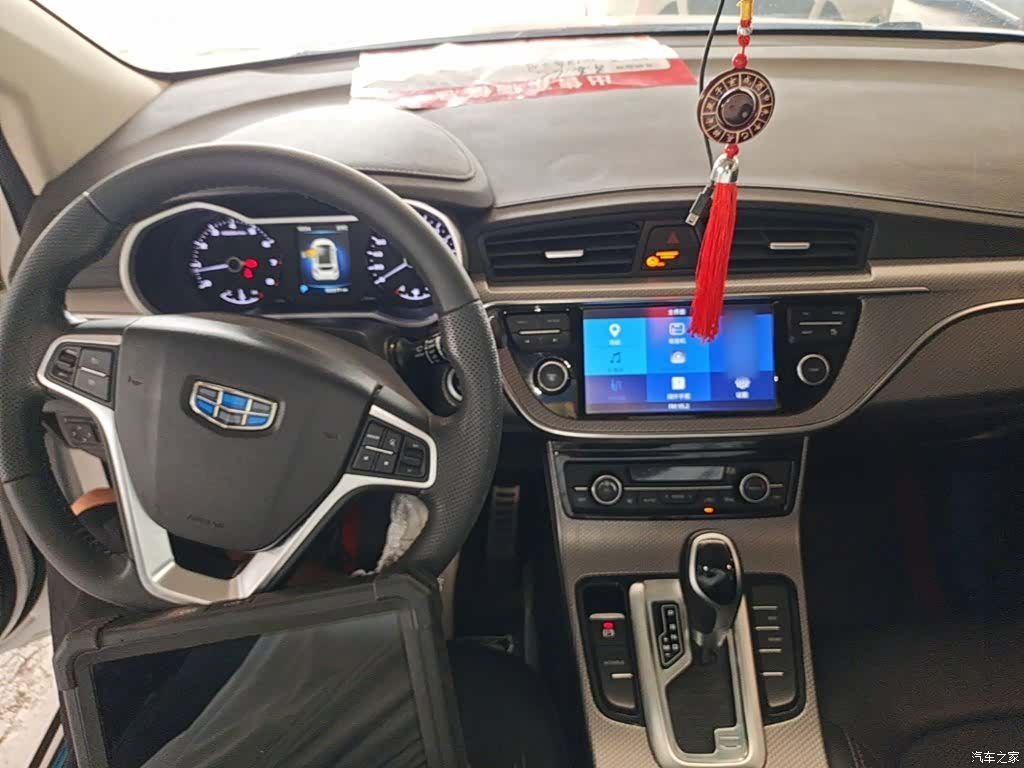 Geely Emgrand, 2018 10