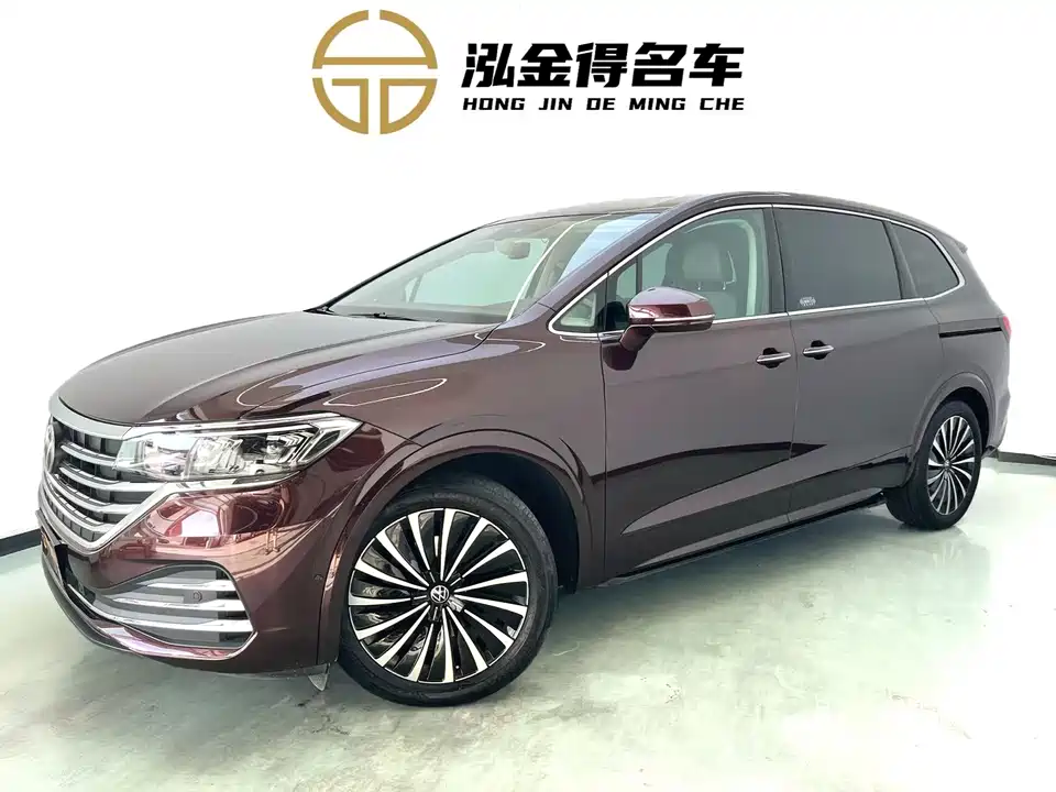 Volkswagen Weiran