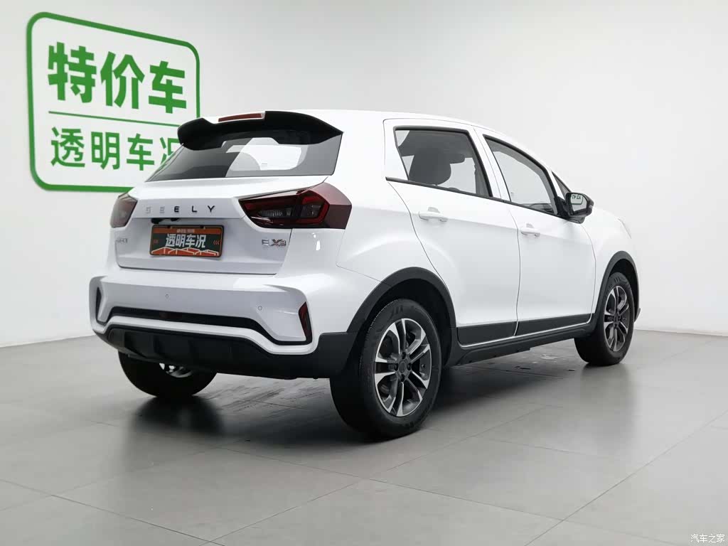 Geely EX3, 2022 2