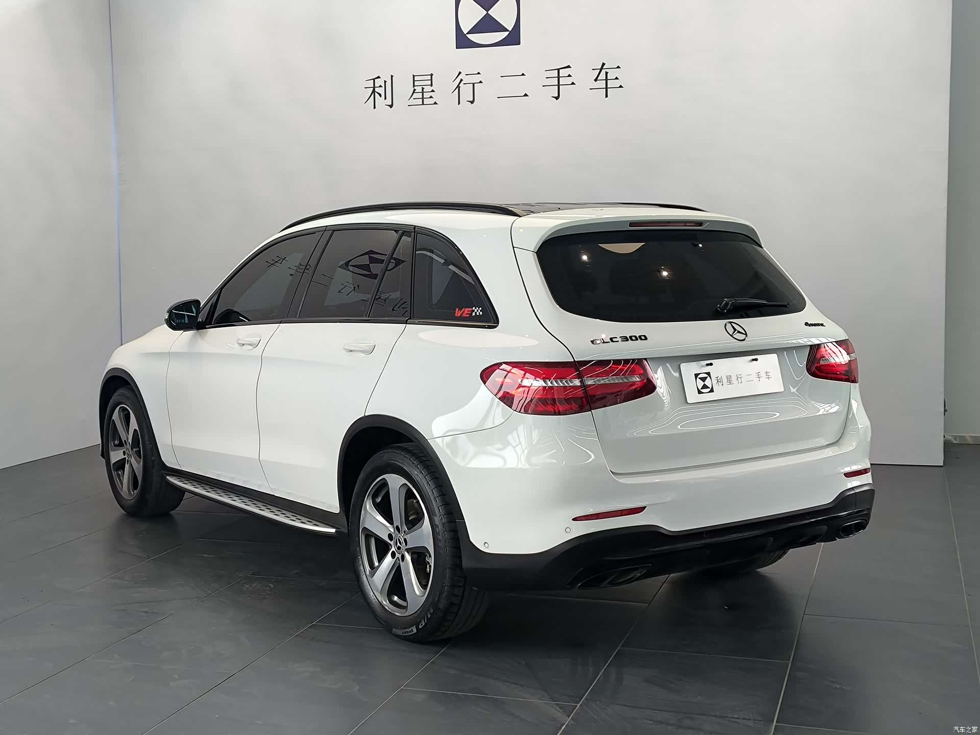 Mercedes-Benz GLC, 2017 6