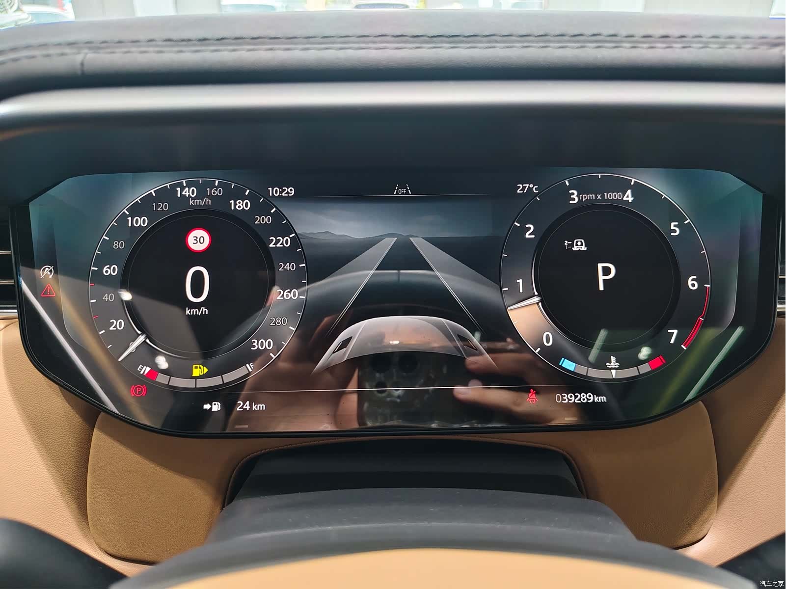 Land Rover Range Rover, 2025 9
