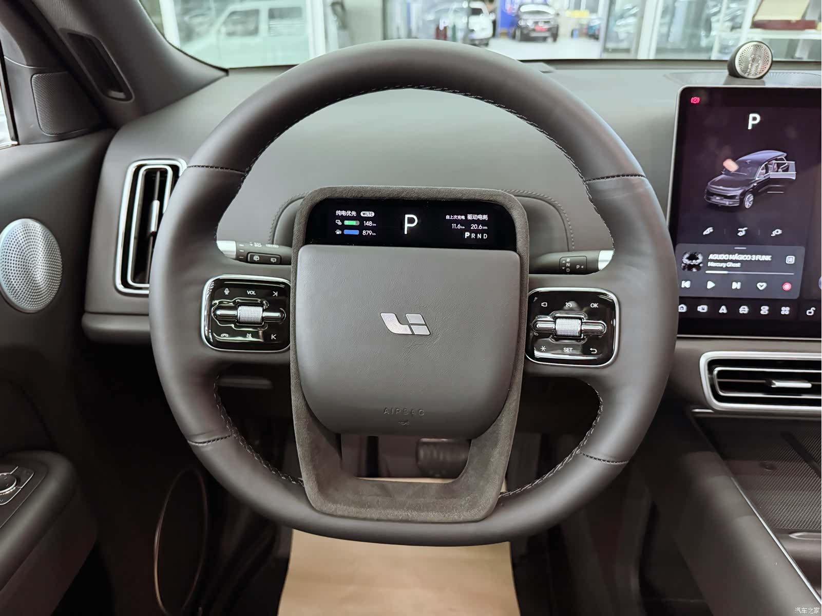 Li Auto L9, 2022 12