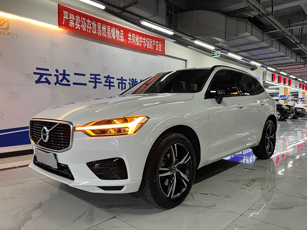 Volvo XC60 2020 T5 Sport