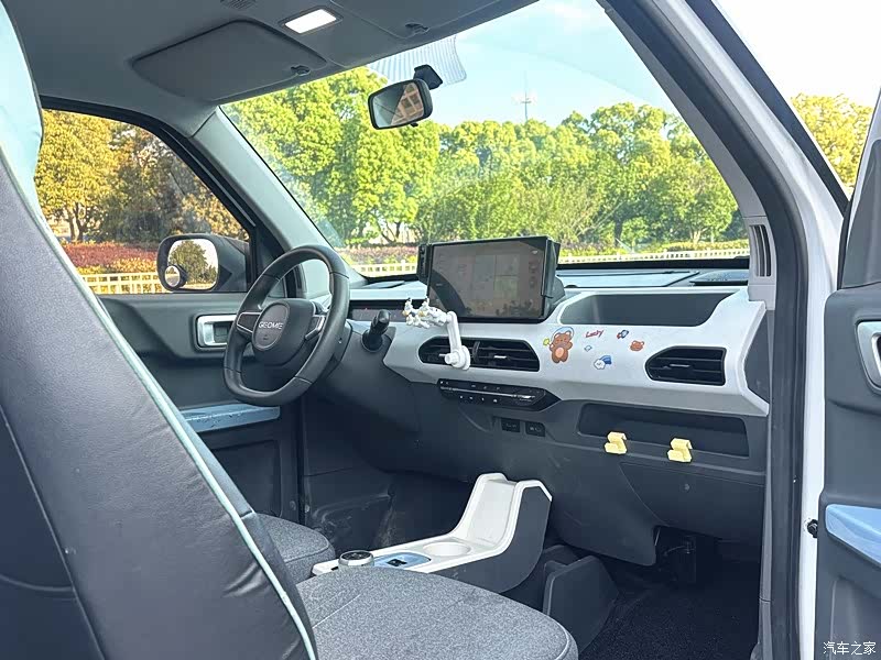 Geely Panda, 2023 14