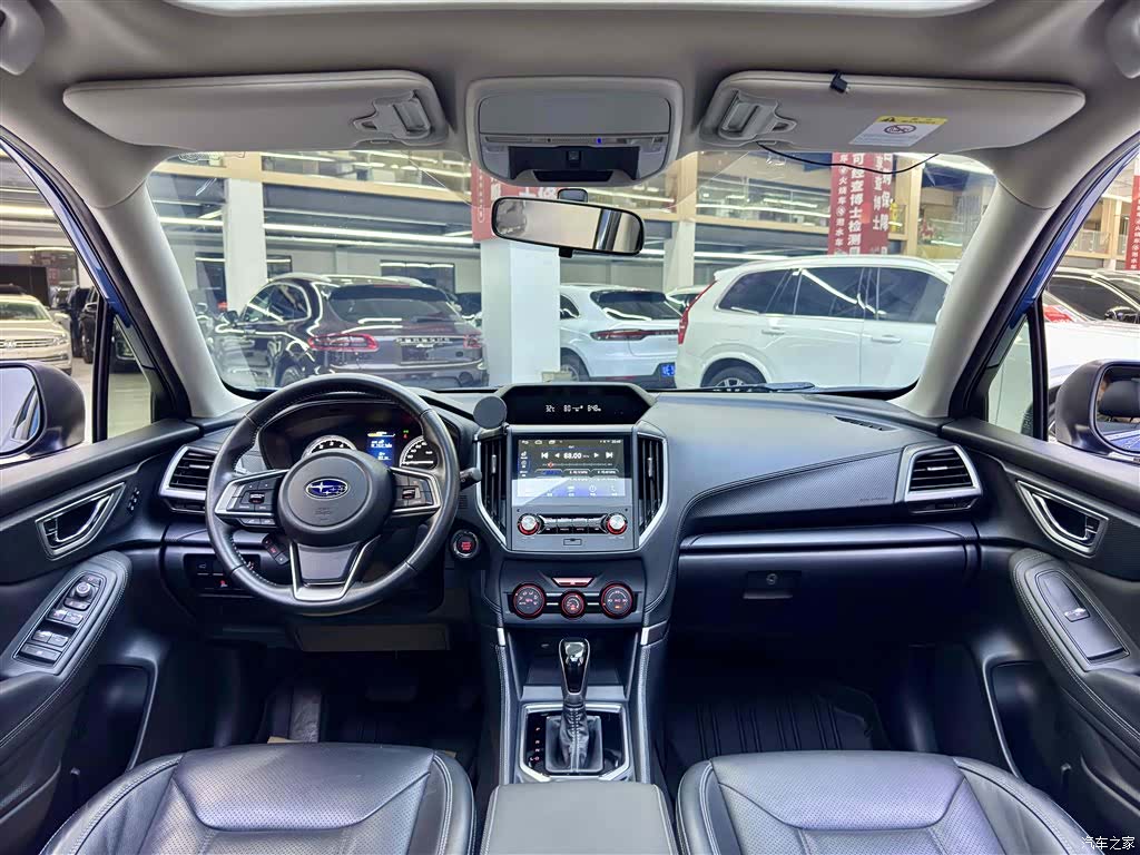 Subaru Forester, 2021 10