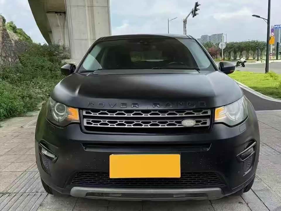 Land Rover Discover Shenxing