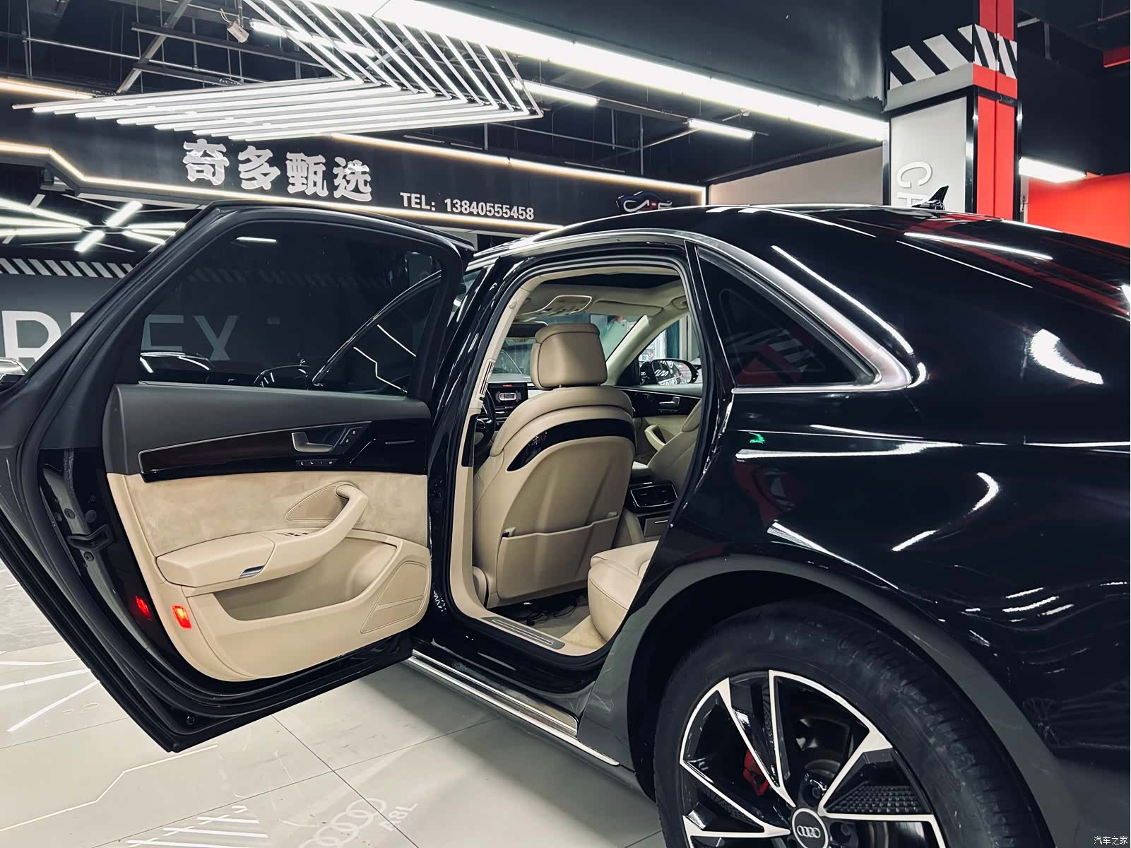 Audi A8L, 2011 20