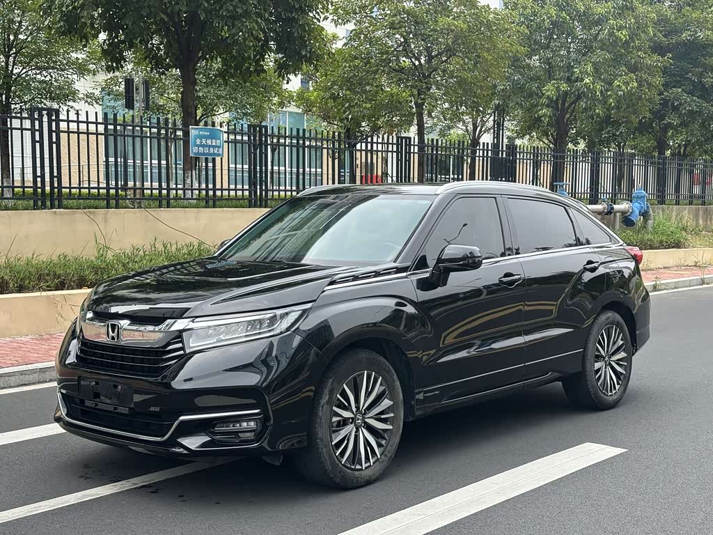 Honda Avancier