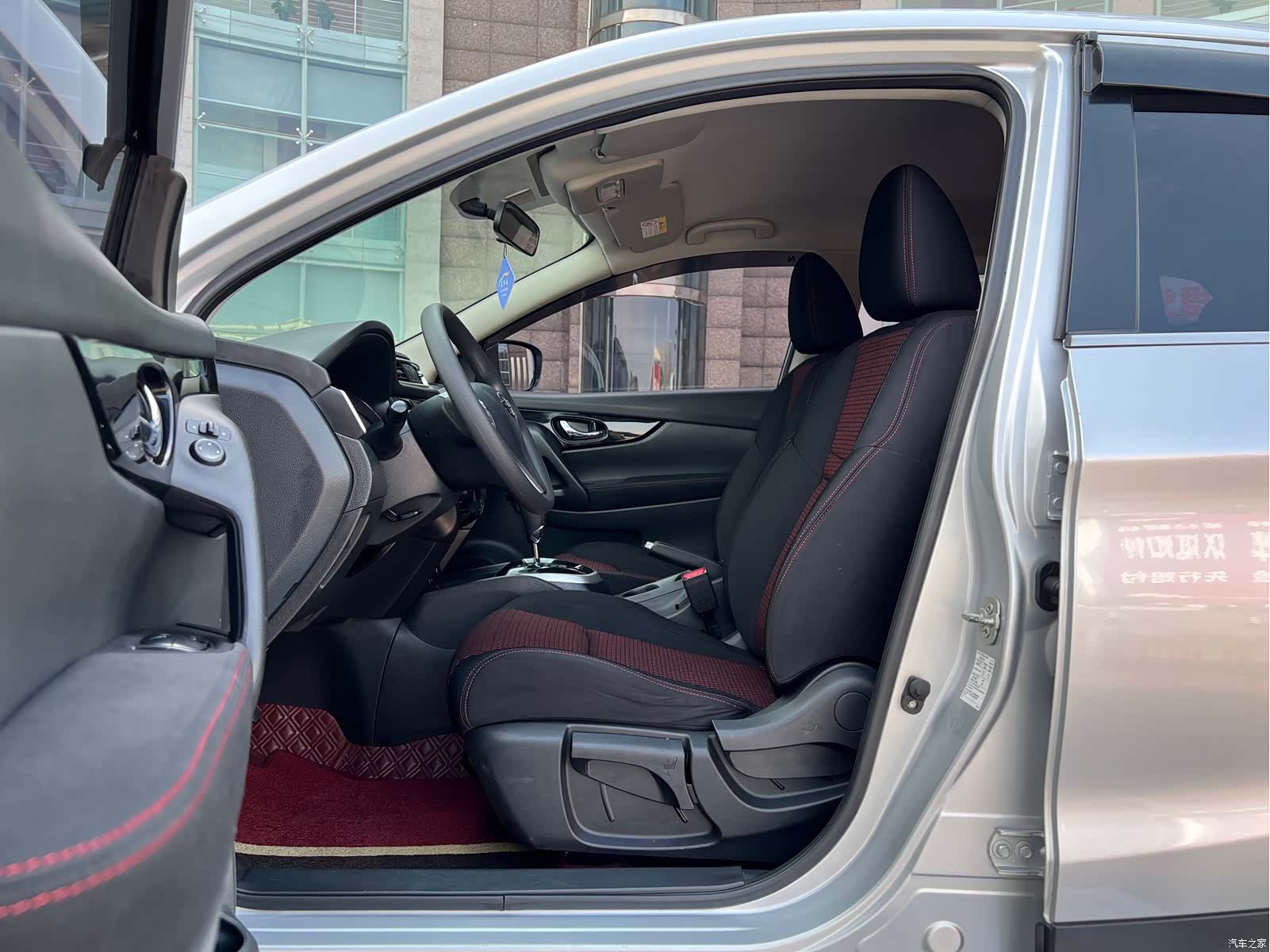Nissan Qashqai, 2017 8
