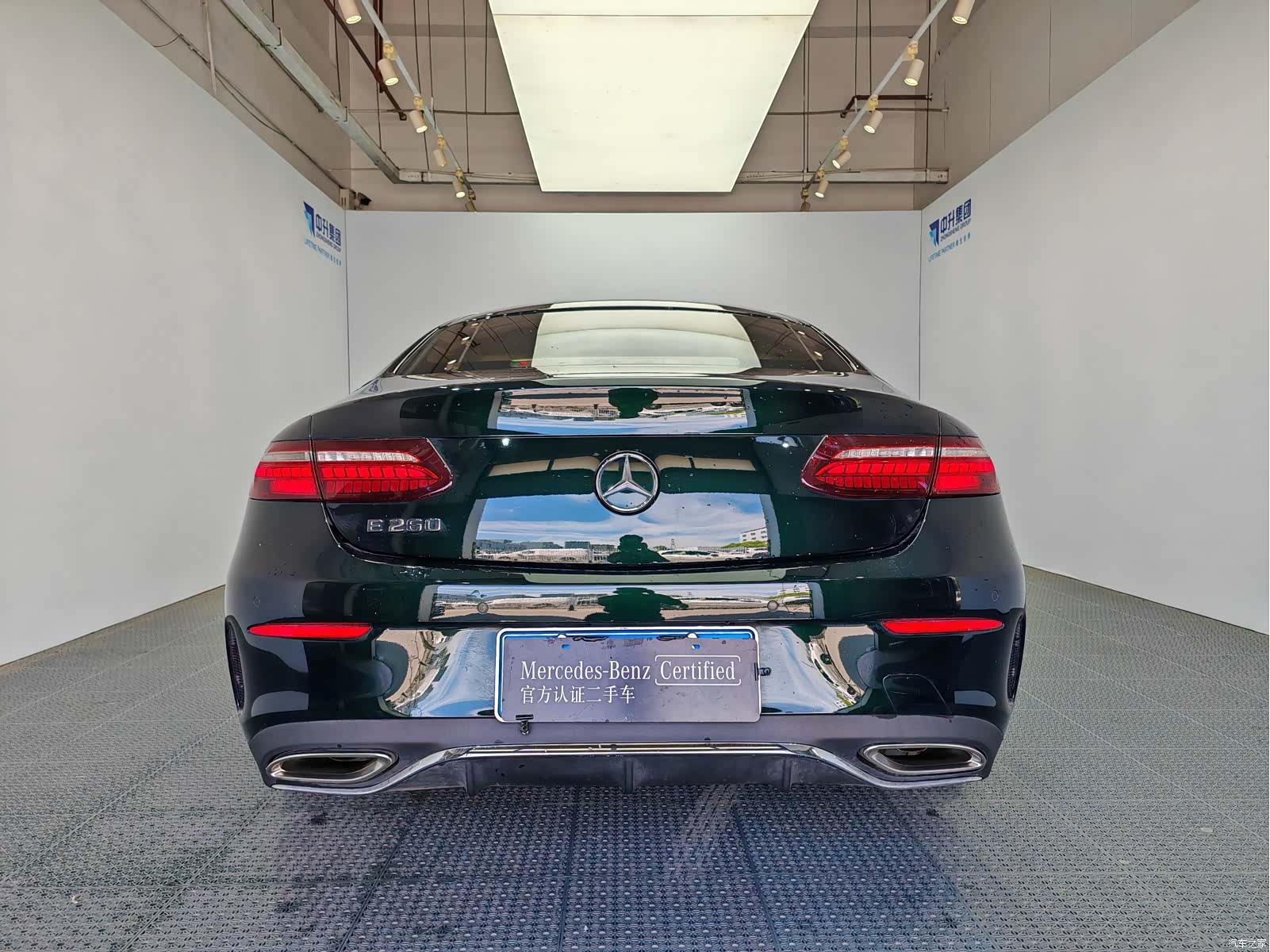 Mercedes-Benz E-Class, 2023 все фото