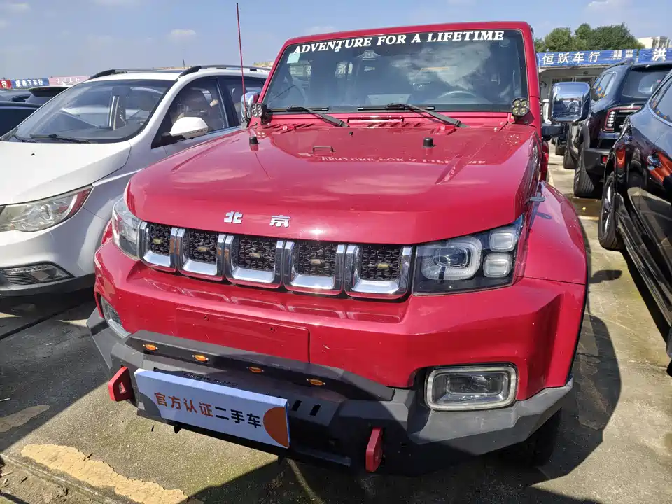 Beijing BJ40