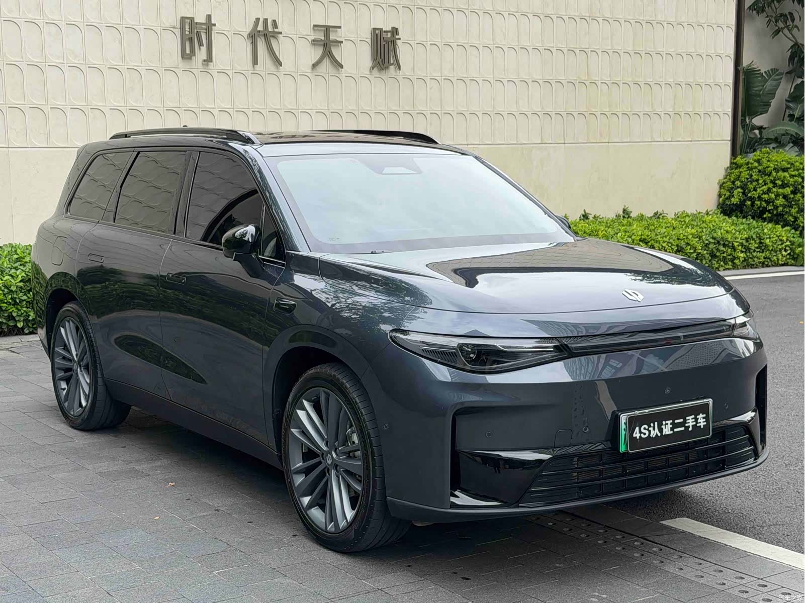 Leapmotor C16, 2025 2