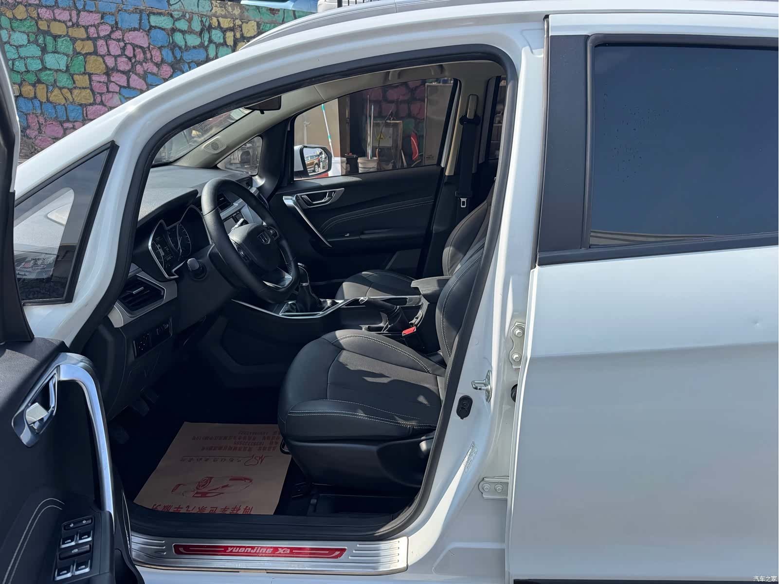 Geely X3, 2019 4