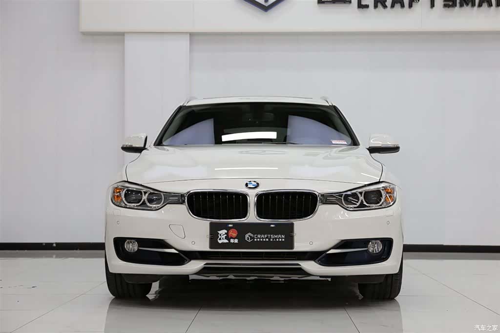 BMW 3 Series, 2016 18