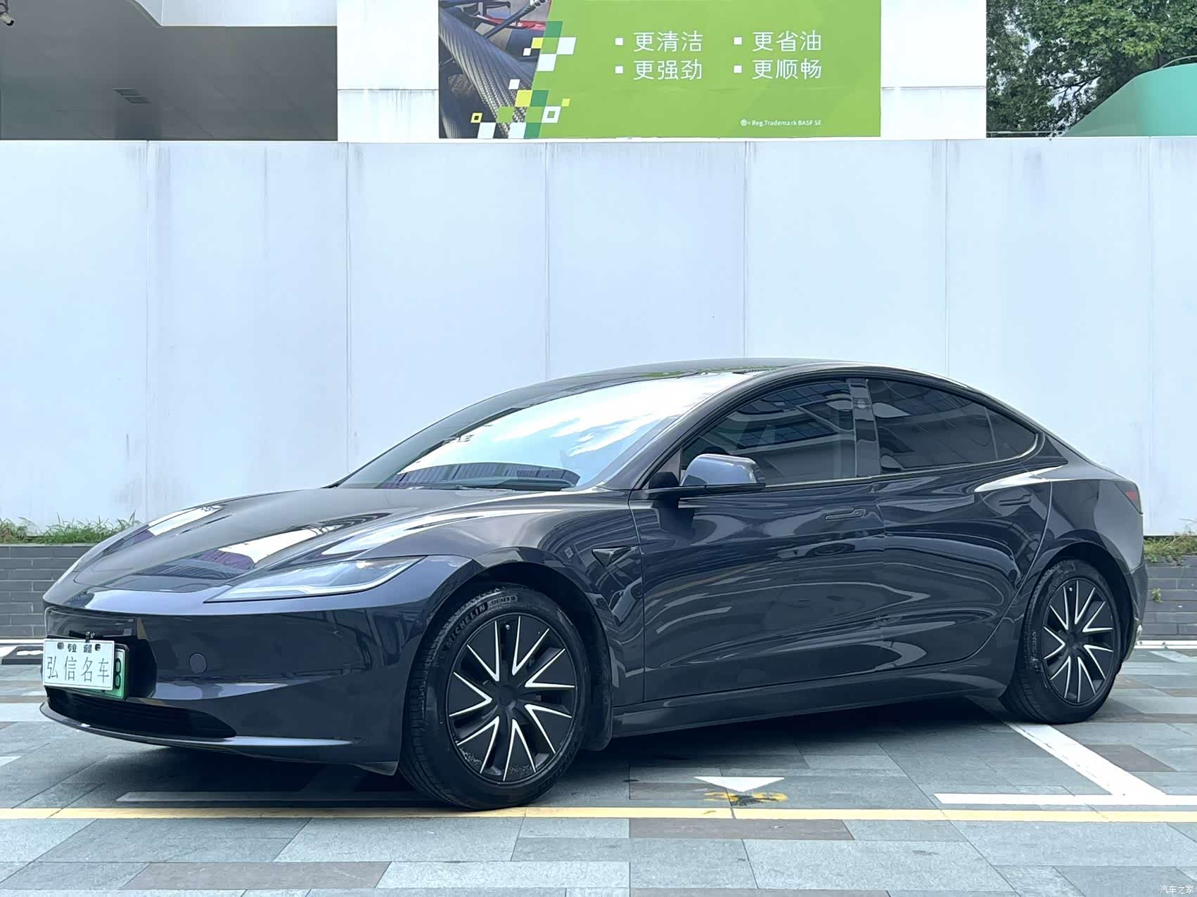 Tesla Model 3, 2024 1