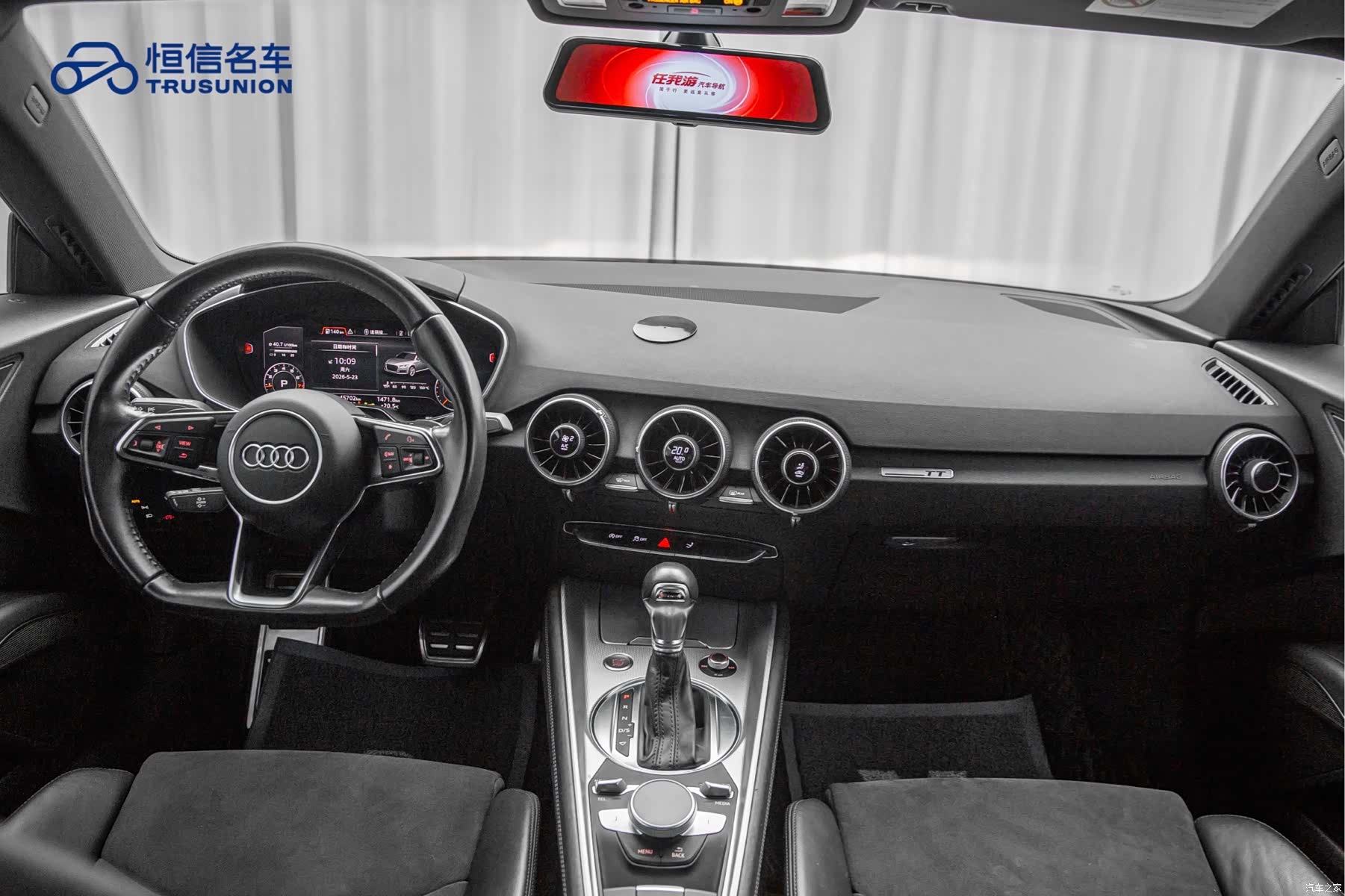 Audi TT, 2017 13