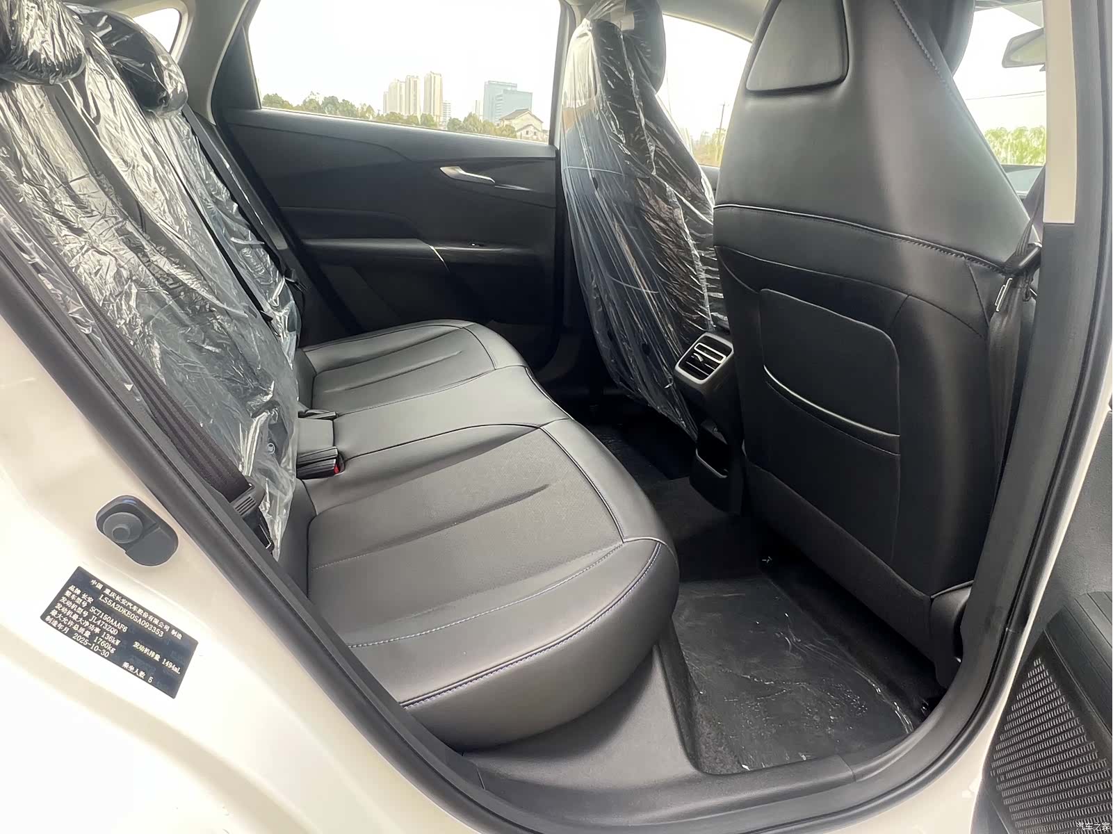 Changan Eado, 2024 8