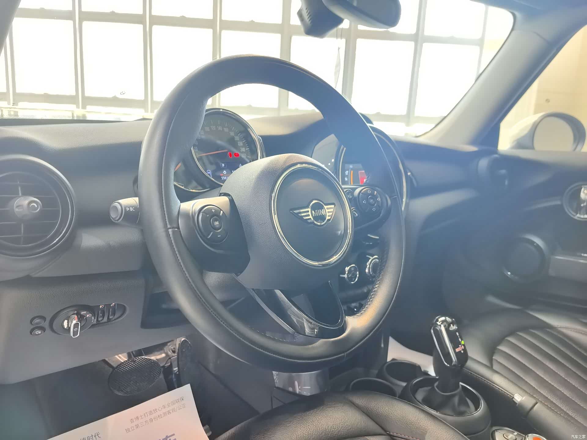 Mini ONE, 2018 6