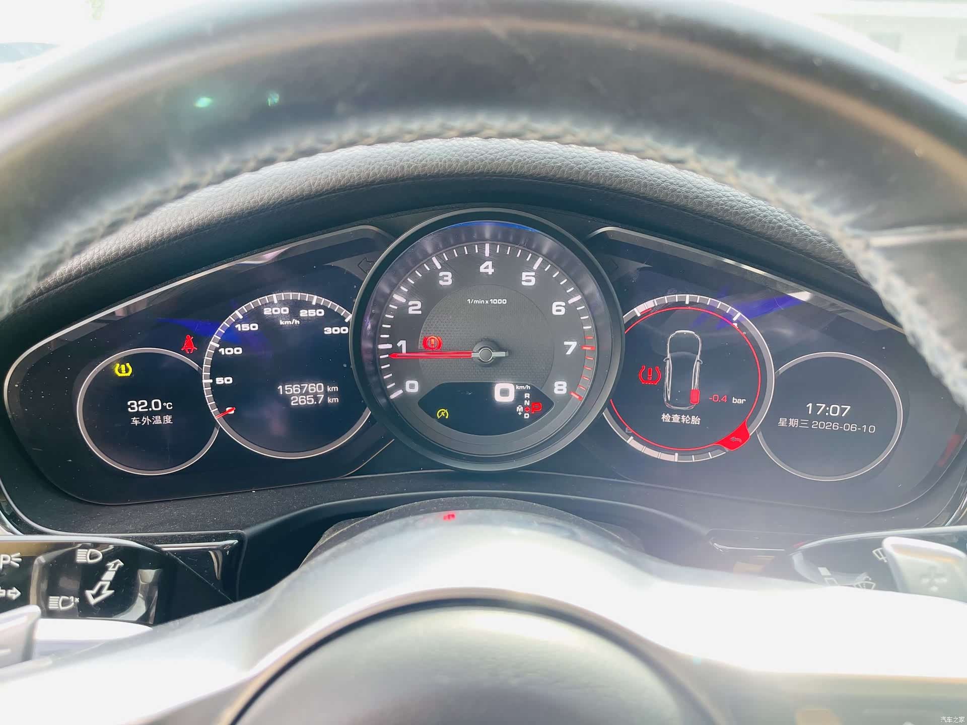 Porsche Panamera, 2018 8