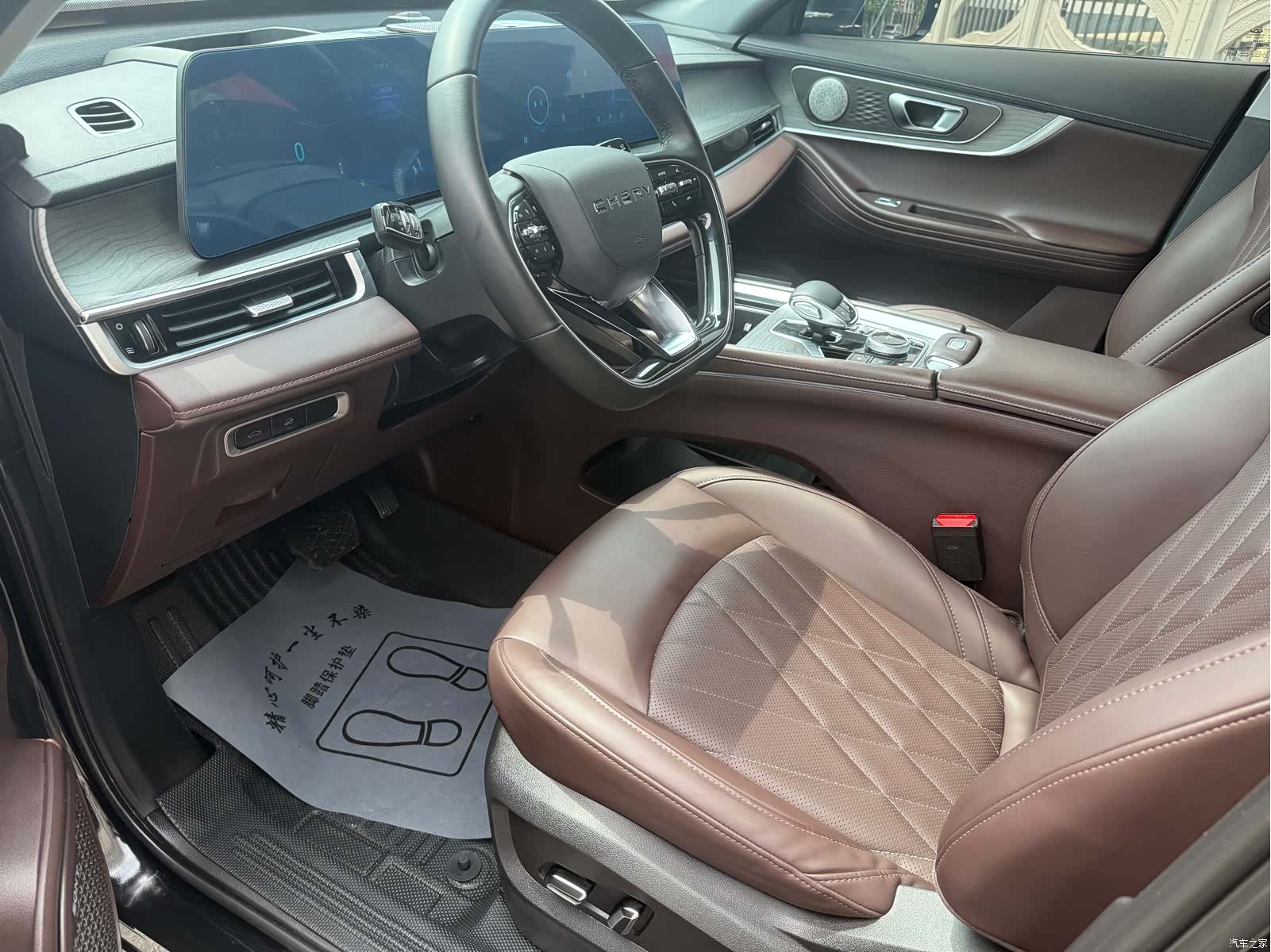 Chery Tiggo 8, 2023 4