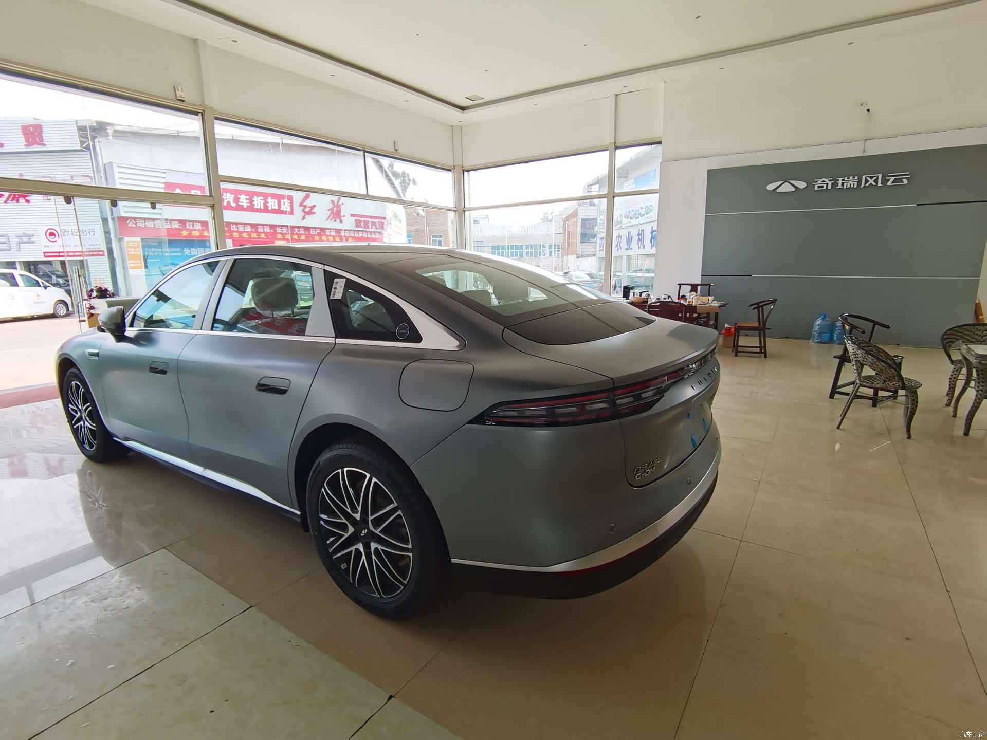 Chery A9L, 2025 6