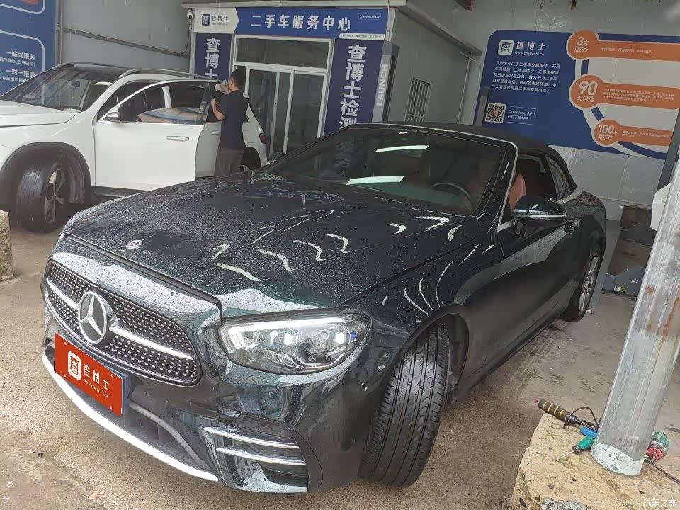Mercedes-Benz E-Class, 2019 1