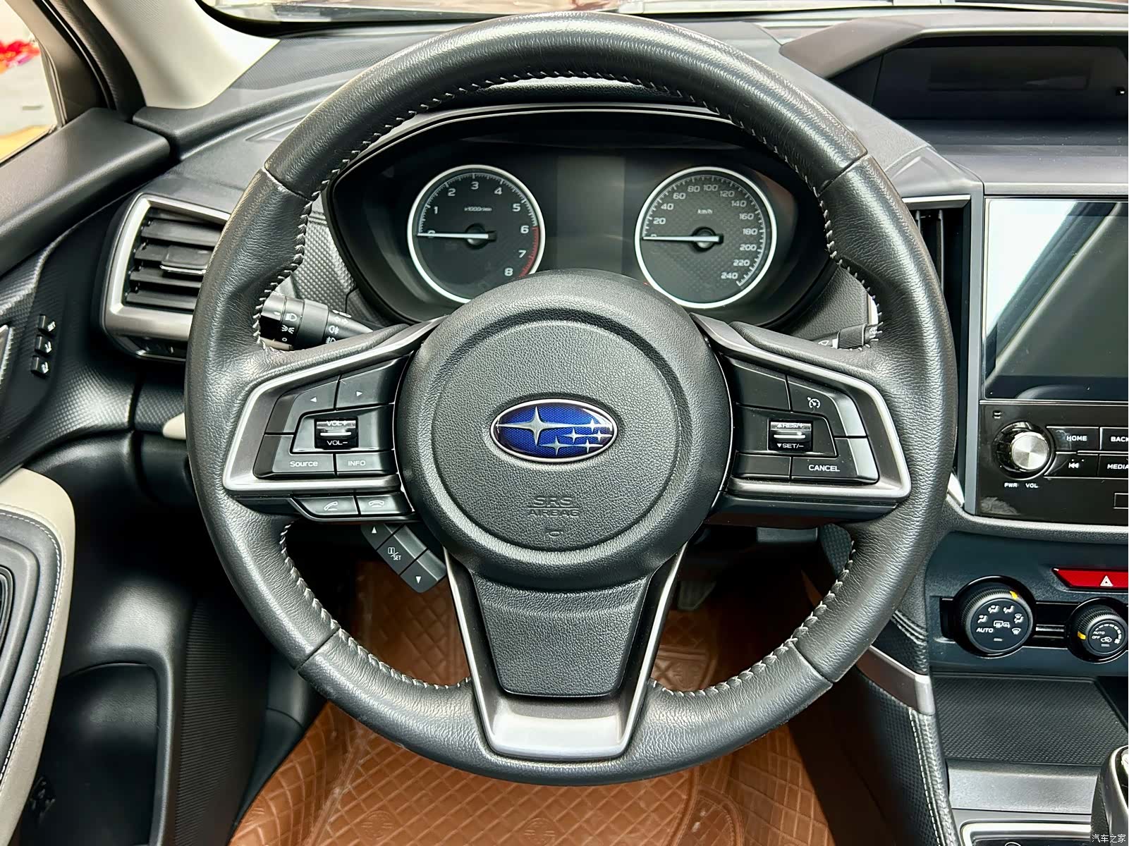 Subaru Forester, 2023 14