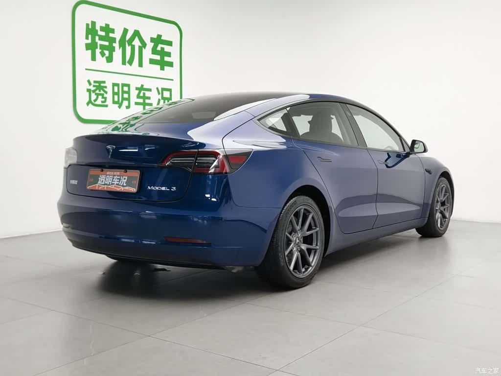 Tesla Model 3, 2021 2