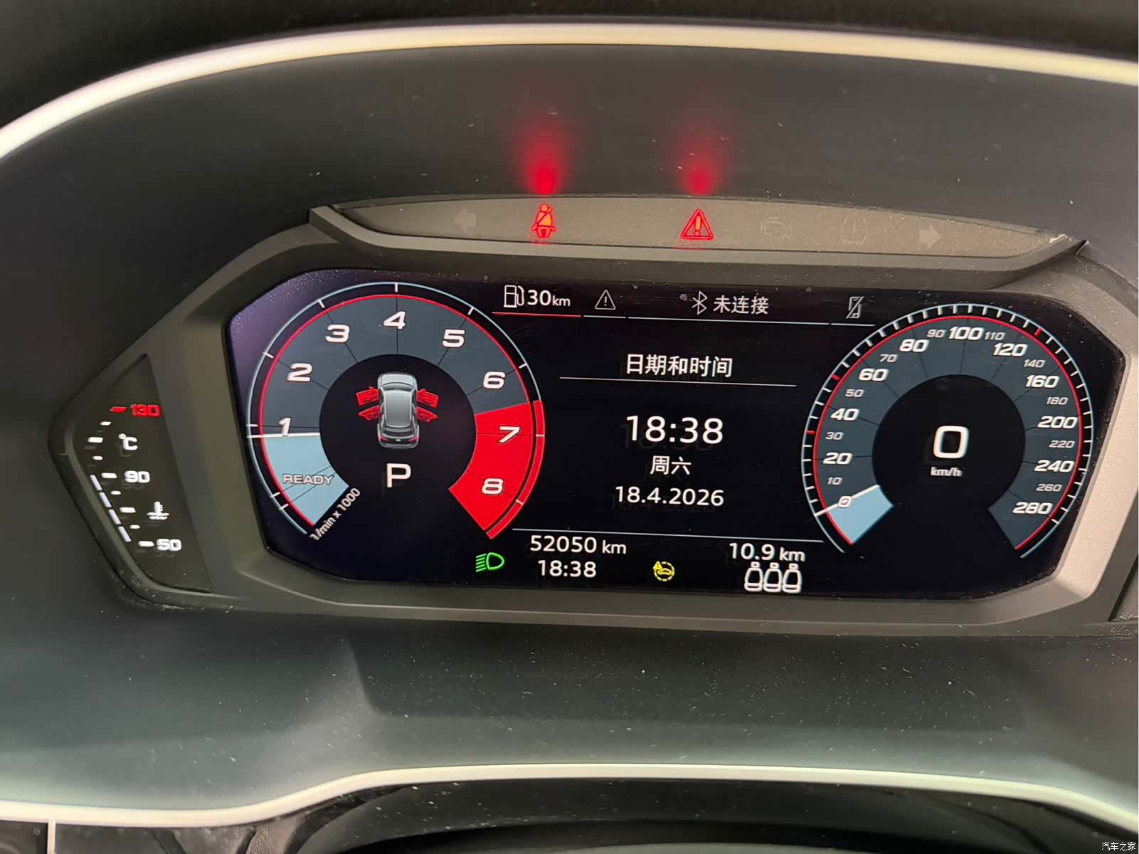 Audi Q3, 2022 25