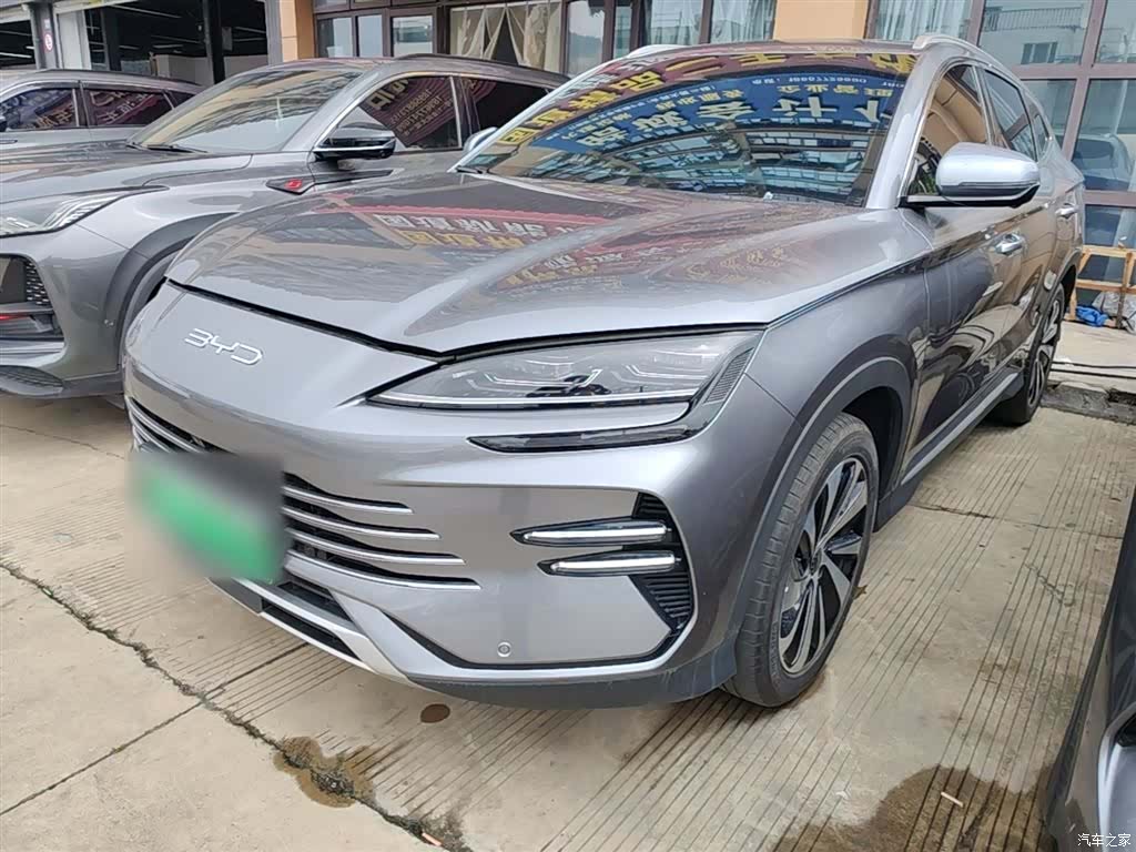 BYD Song, 2024 1