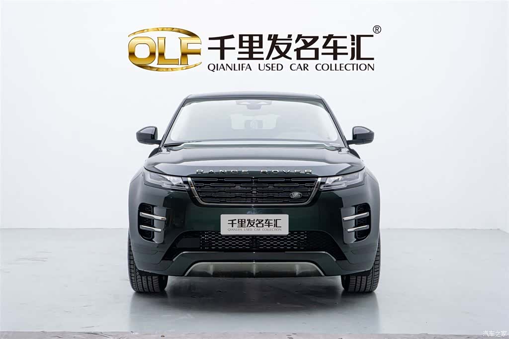 Land Rover Range Rover, 2026 2