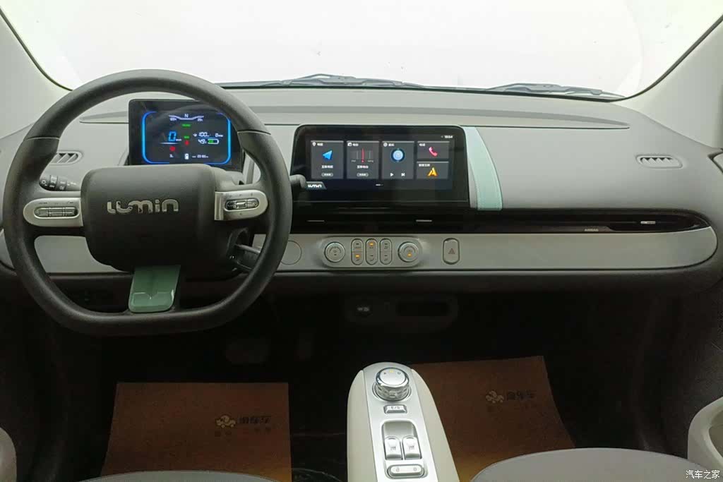 Changan Lumin, 2025 12