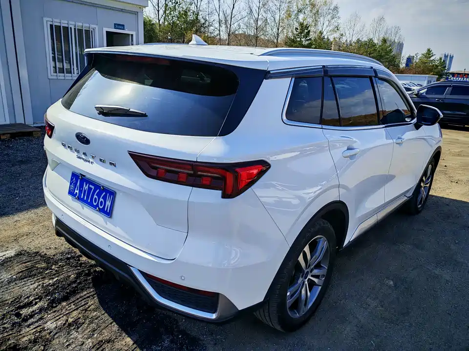 Ford Ling Rui Ford Ling Rui