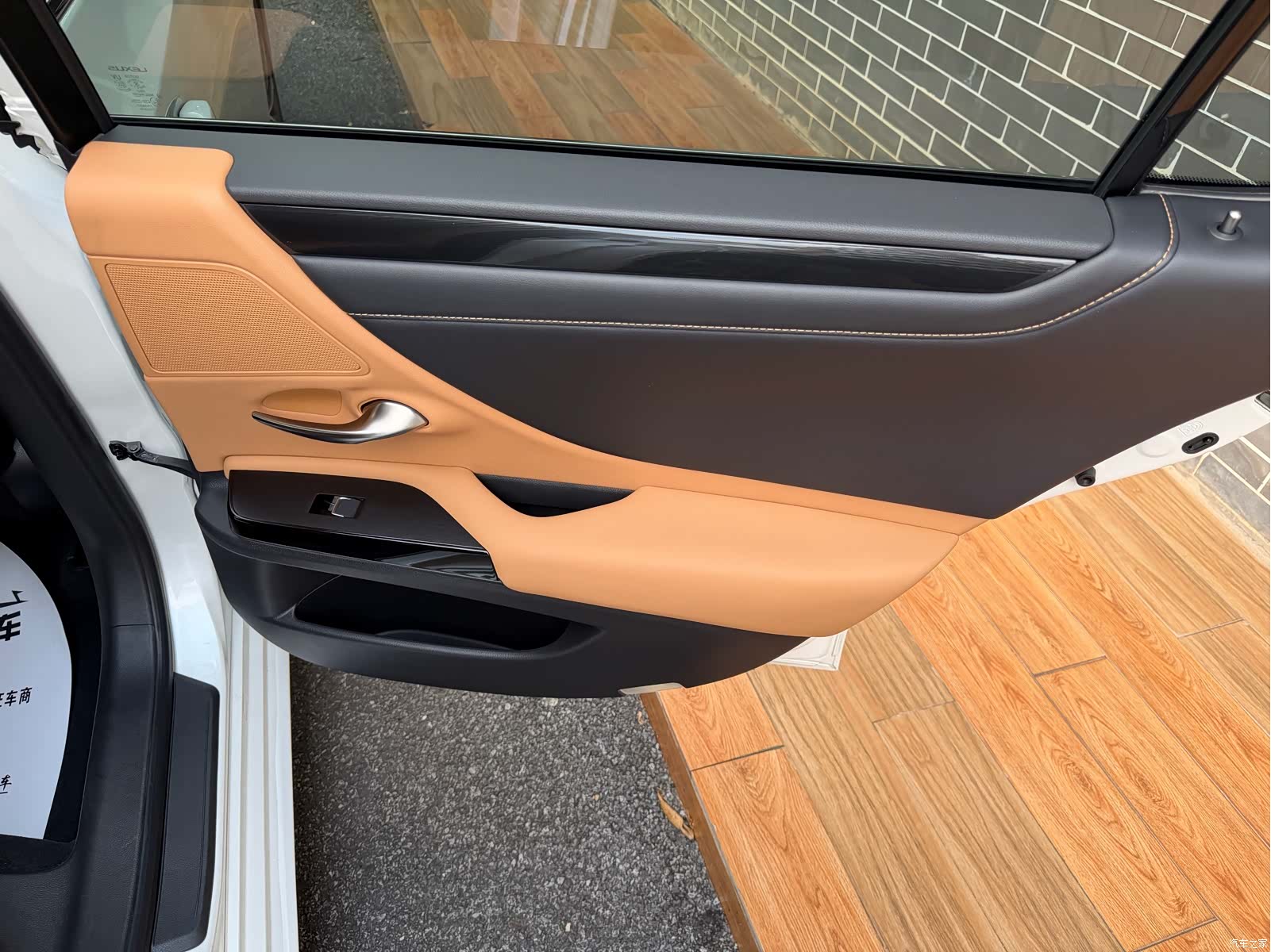 Lexus ES, 2023 20