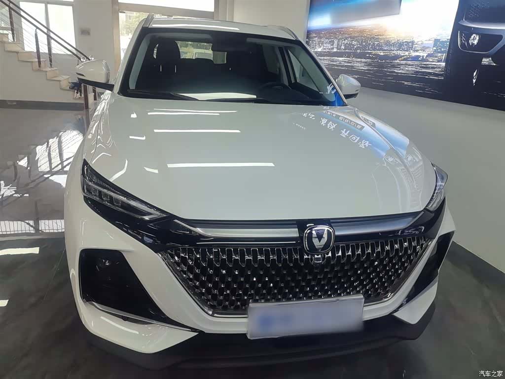 Changan X7, 2024 3
