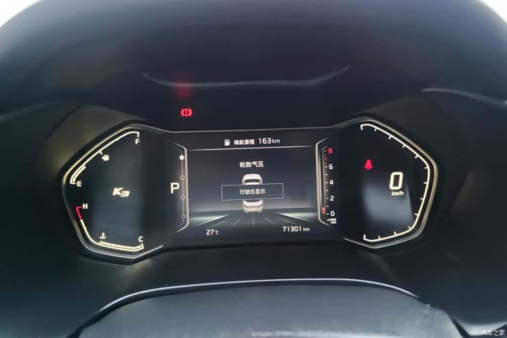 Kia K3, 2021 14